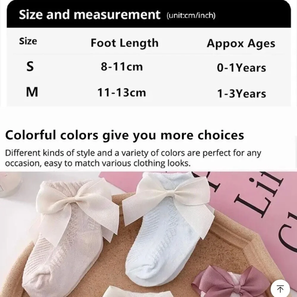 N/A pairs summer
